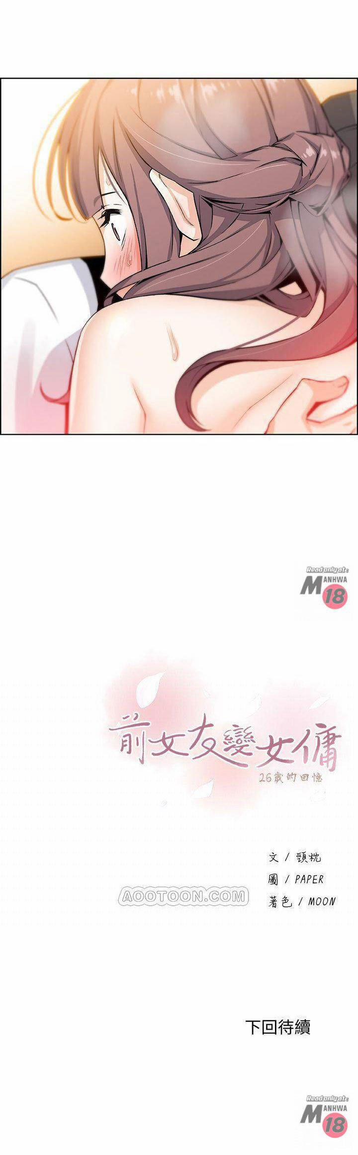 Nhóm Học Đặc Biệt 8 trang 35