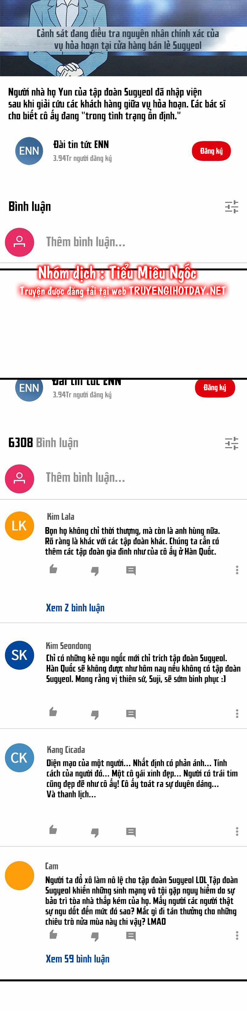 Như Nhau Thôi Mà 66 trang 1