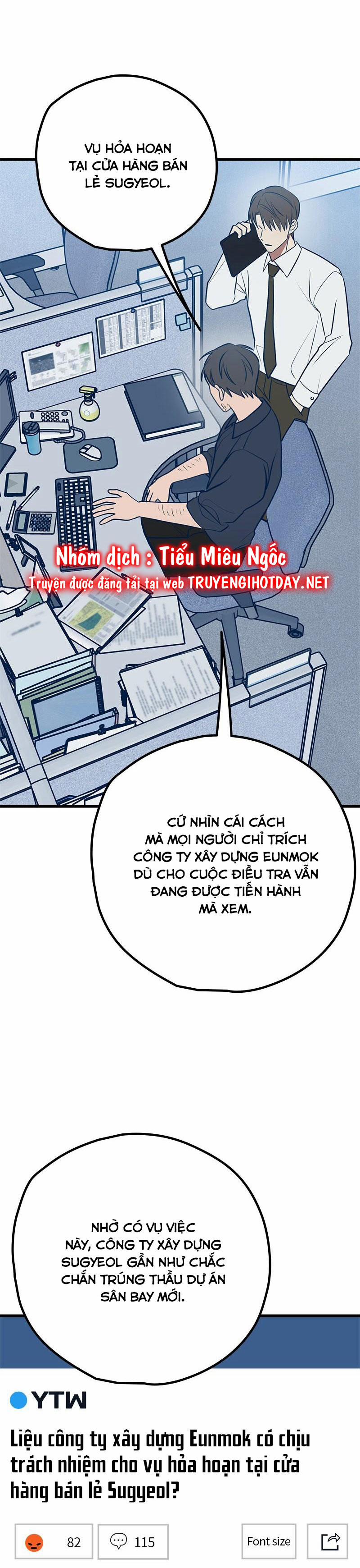 Như Nhau Thôi Mà 66 trang 4