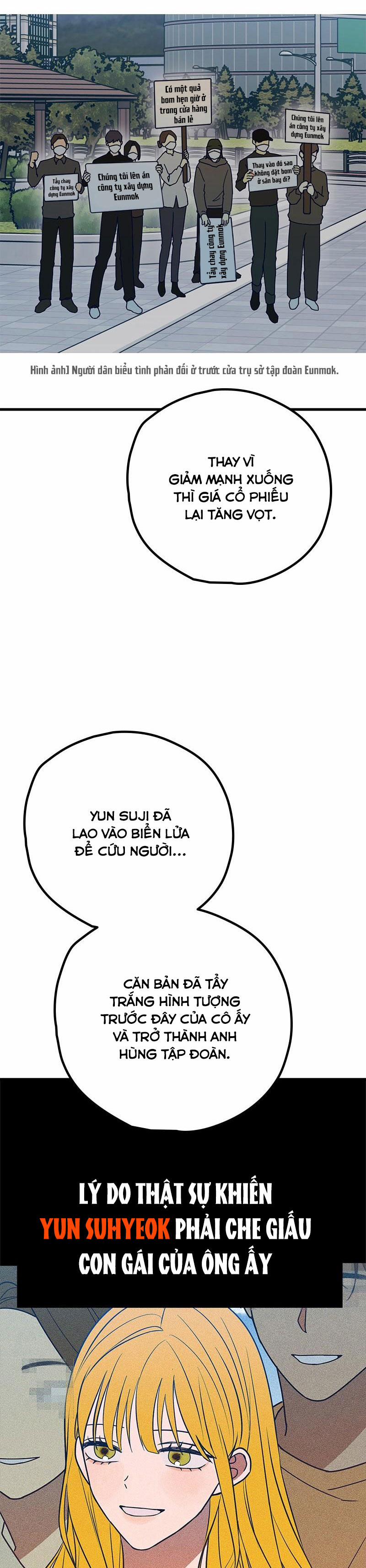 Như Nhau Thôi Mà 66 trang 5