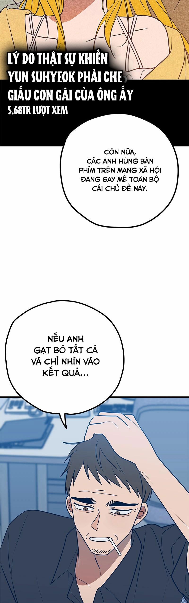 Như Nhau Thôi Mà 66 trang 6