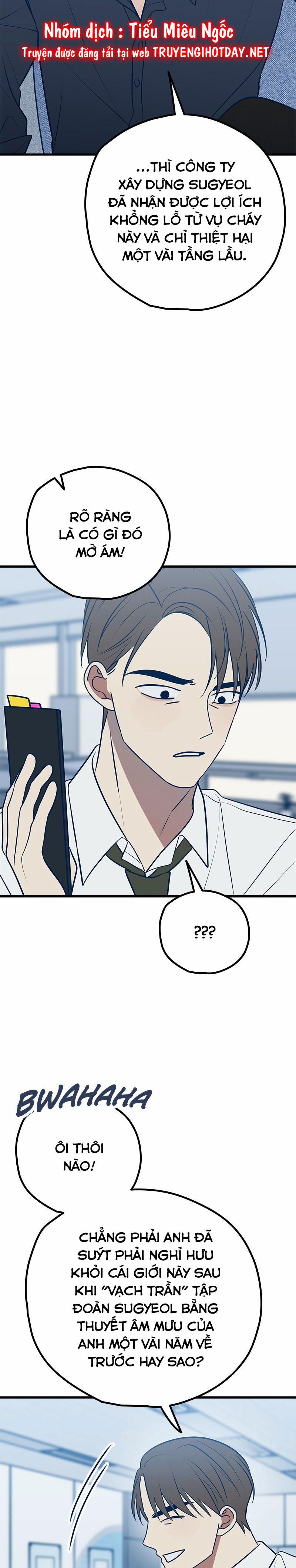 Như Nhau Thôi Mà 66 trang 7