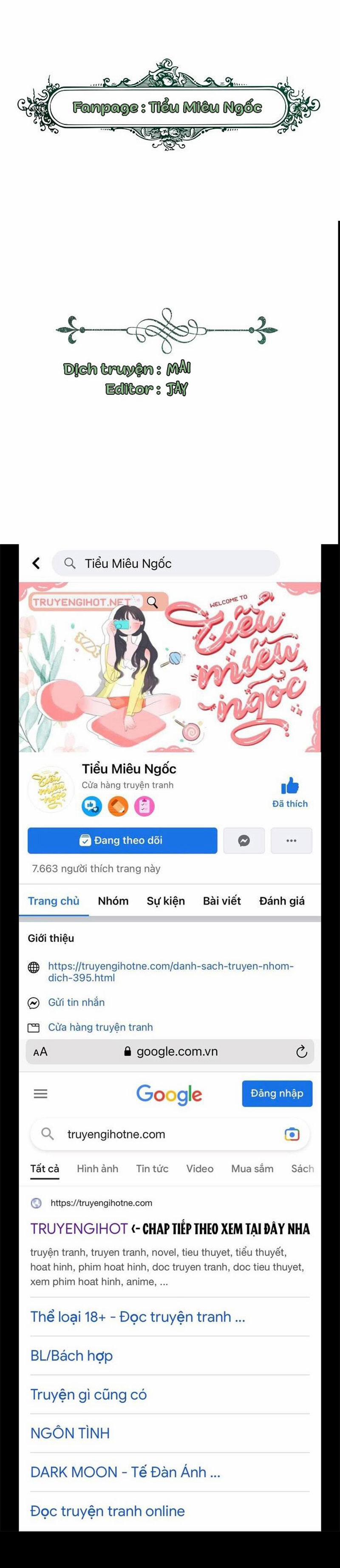 Như Nhau Thôi Mà 67 trang 0