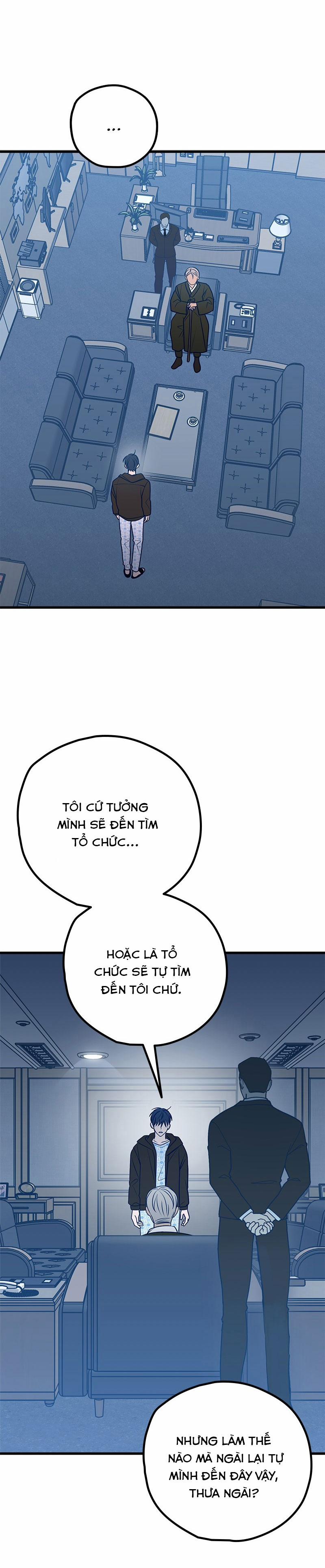 Như Nhau Thôi Mà 67 trang 11