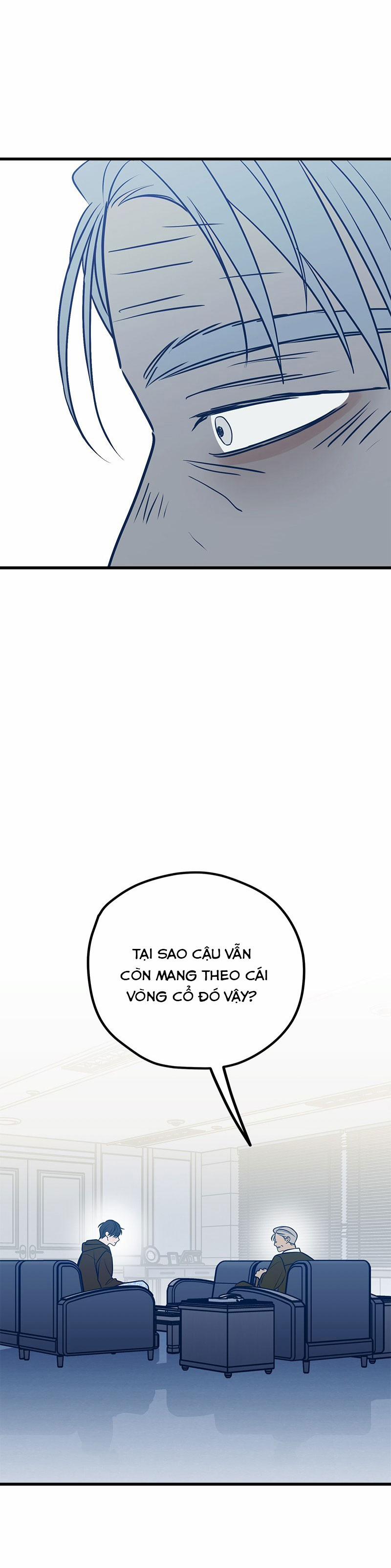 Như Nhau Thôi Mà 67 trang 15