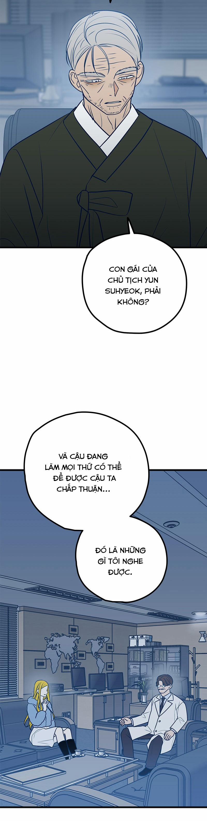 Như Nhau Thôi Mà 67 trang 29