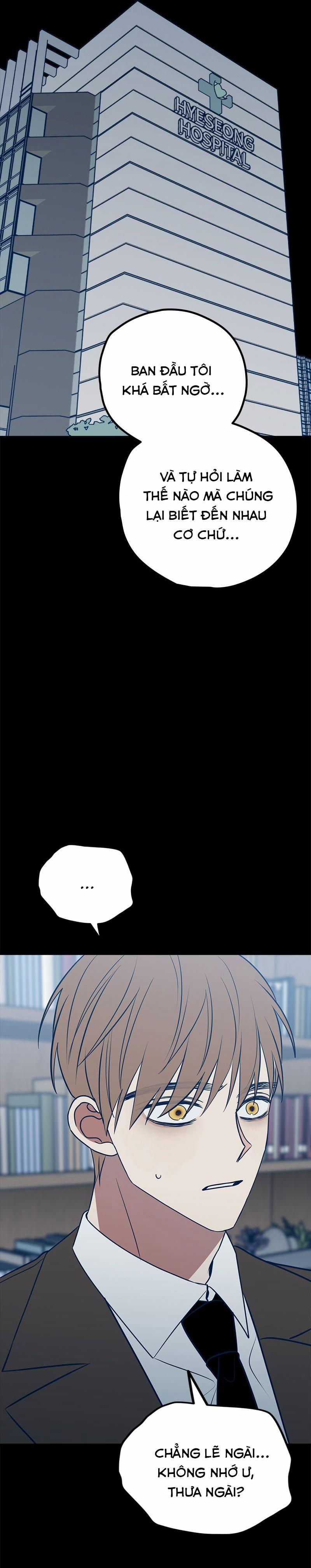 Như Nhau Thôi Mà 67 trang 5