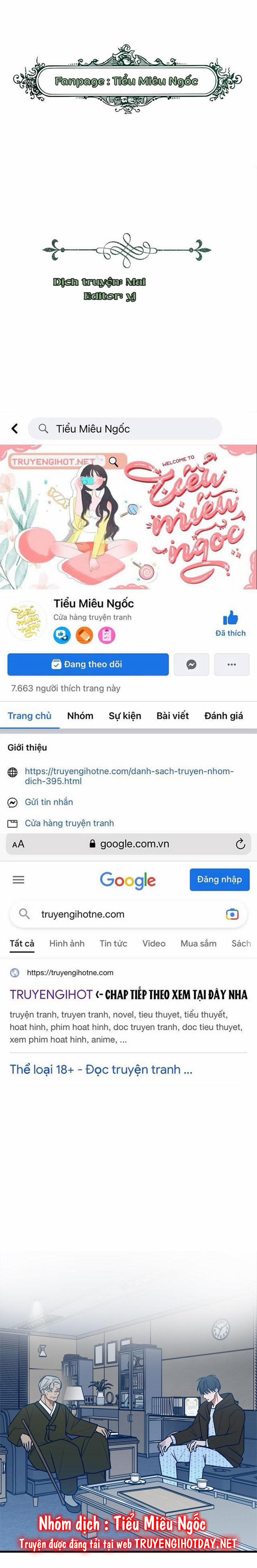 Như Nhau Thôi Mà 68 trang 0