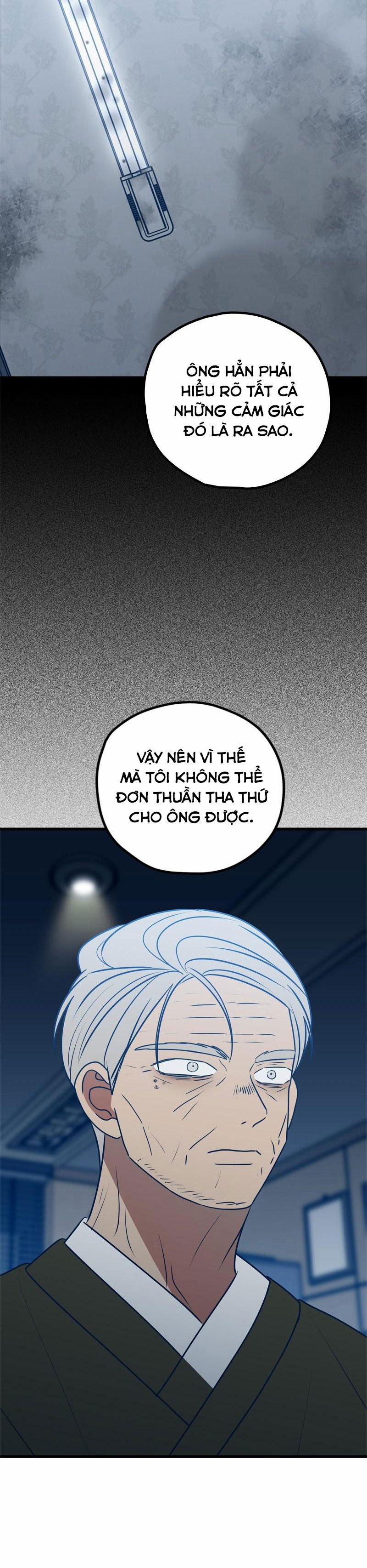 Như Nhau Thôi Mà 68 trang 18