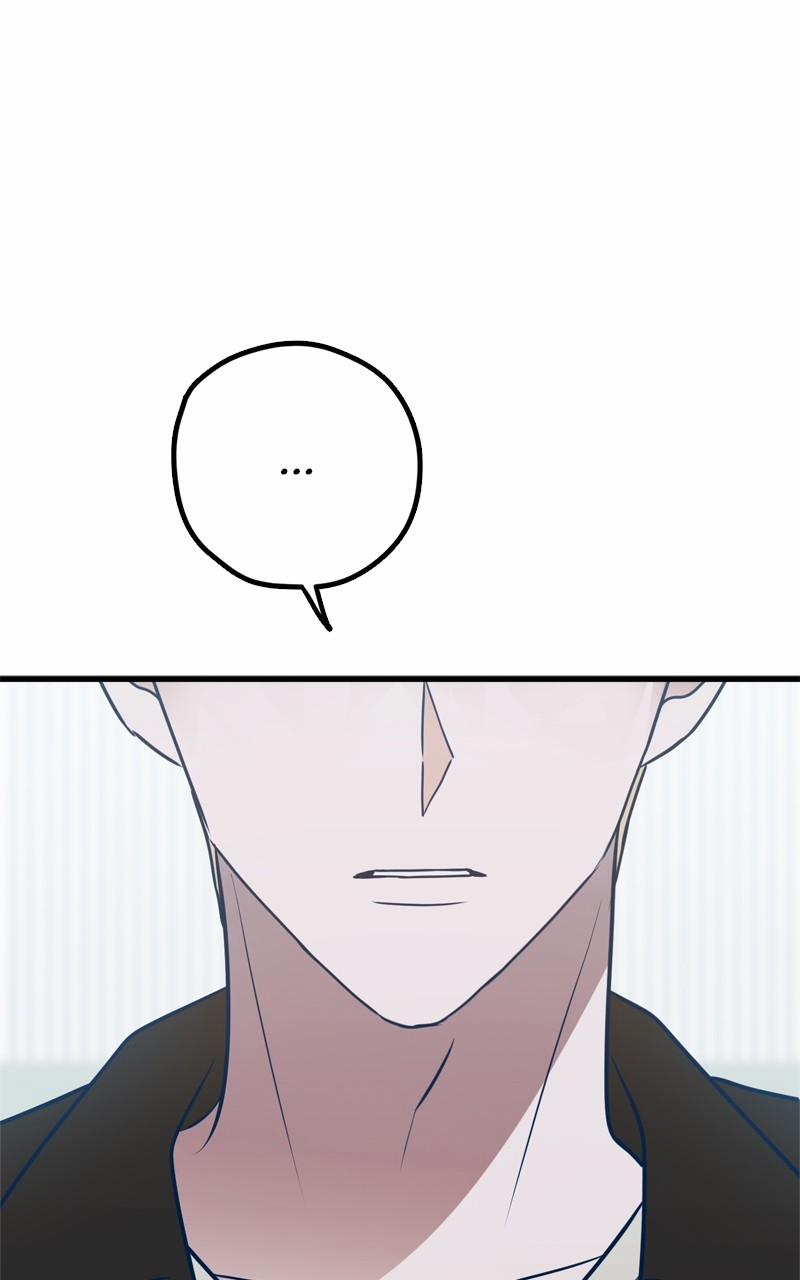 Như Nhau Thôi Mà 69 trang 15