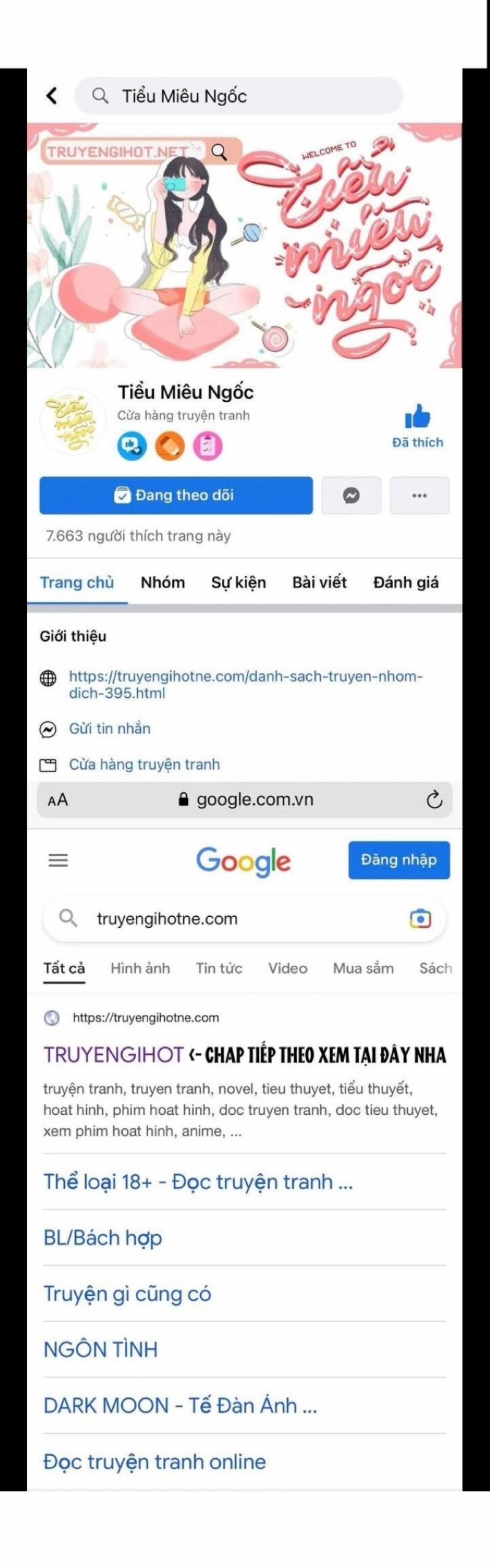 Như Nhau Thôi Mà 76 trang 1