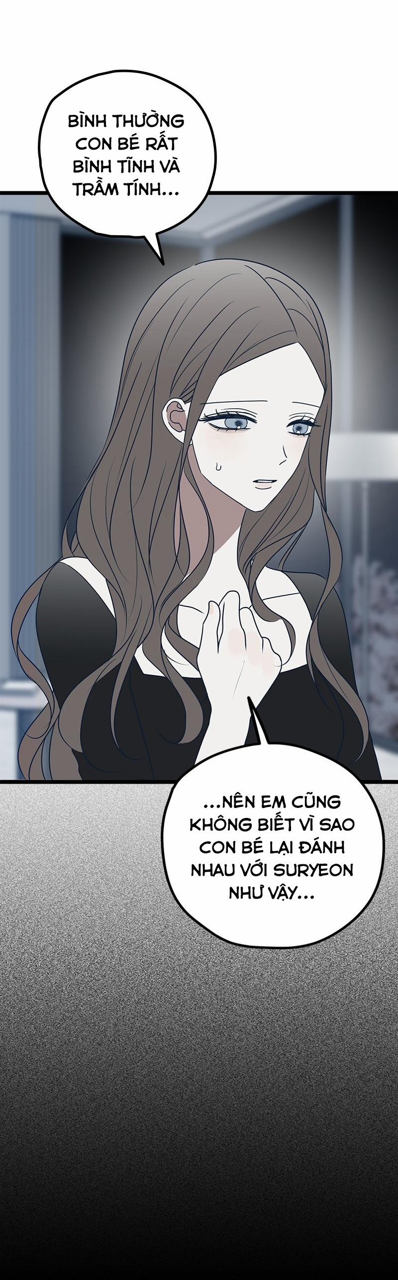 Như Nhau Thôi Mà 76 trang 29