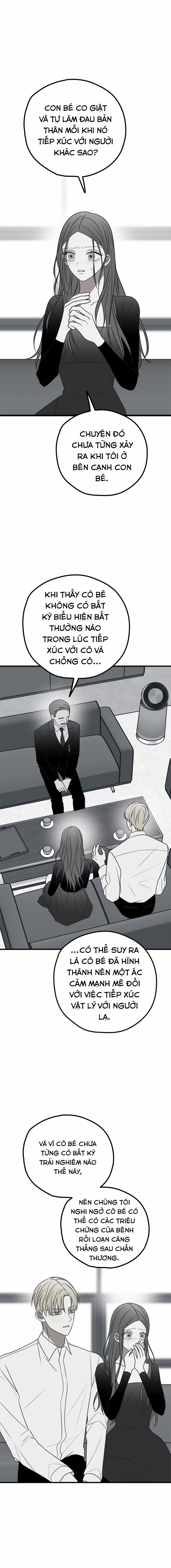 Như Nhau Thôi Mà 77 trang 22