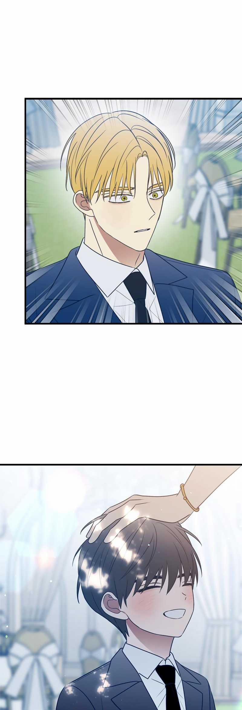 Như Nhau Thôi Mà 79 trang 6