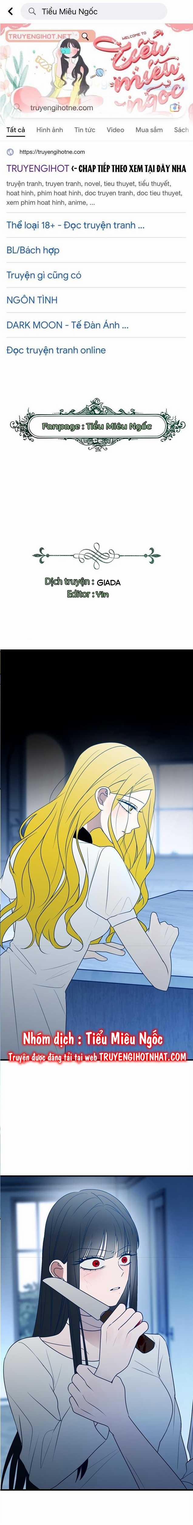 Như Nhau Thôi Mà 80 trang 0