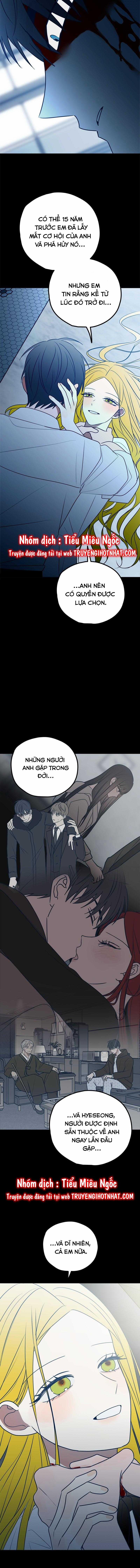 Như Nhau Thôi Mà 80 trang 17