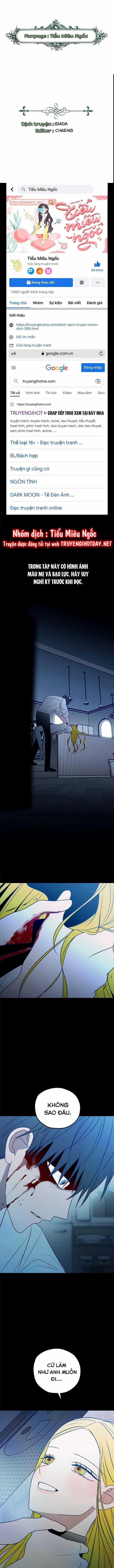 Như Nhau Thôi Mà 81 trang 0