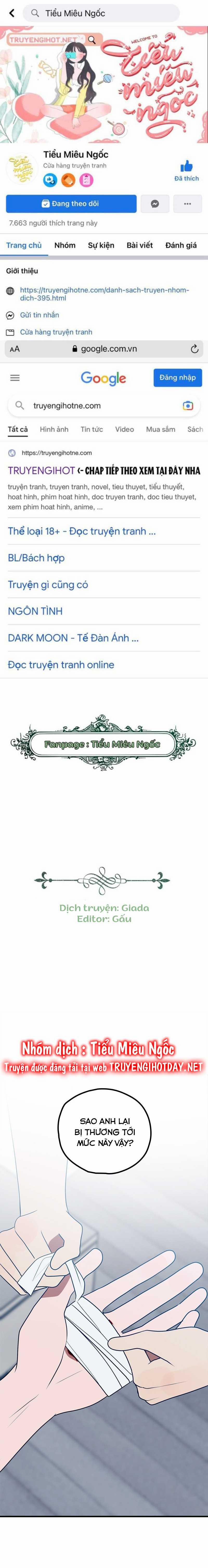 Như Nhau Thôi Mà 82 trang 0