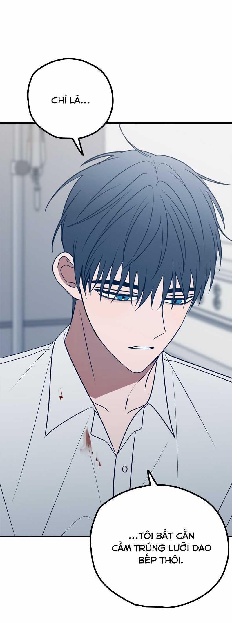 Như Nhau Thôi Mà 82 trang 1