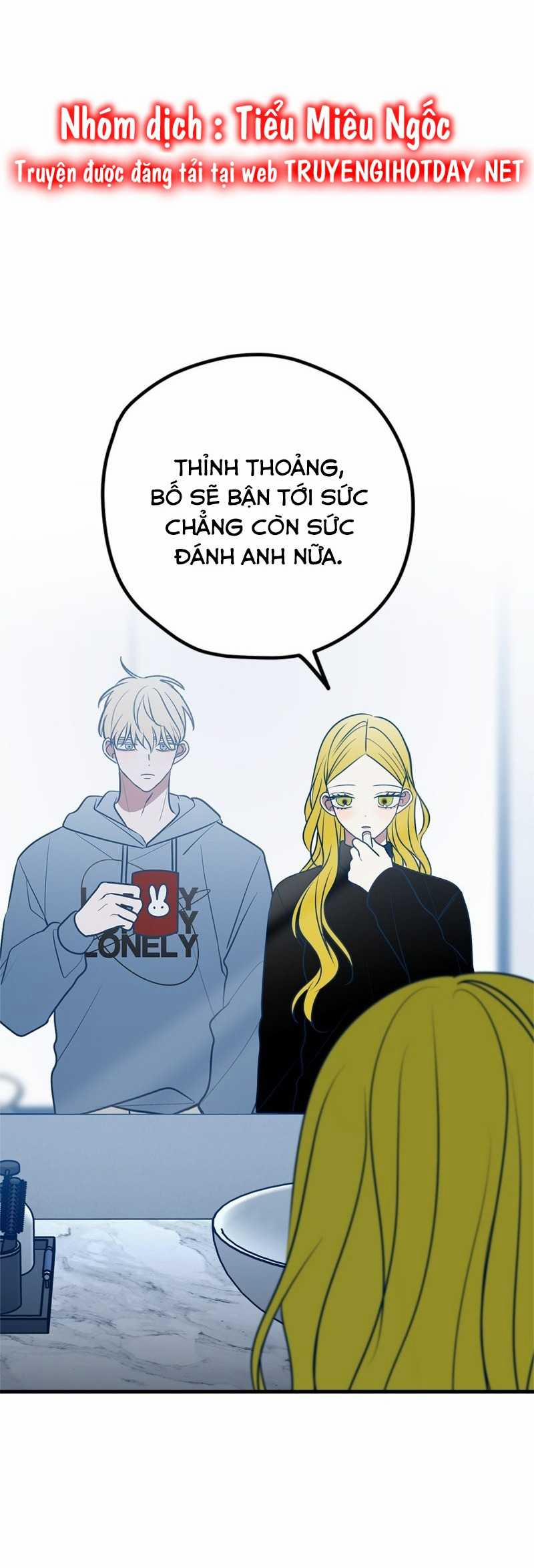 Như Nhau Thôi Mà 82 trang 14