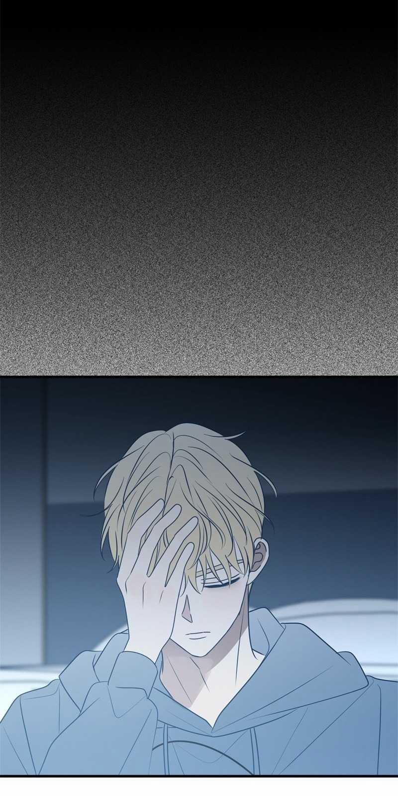 Như Nhau Thôi Mà 82 trang 25