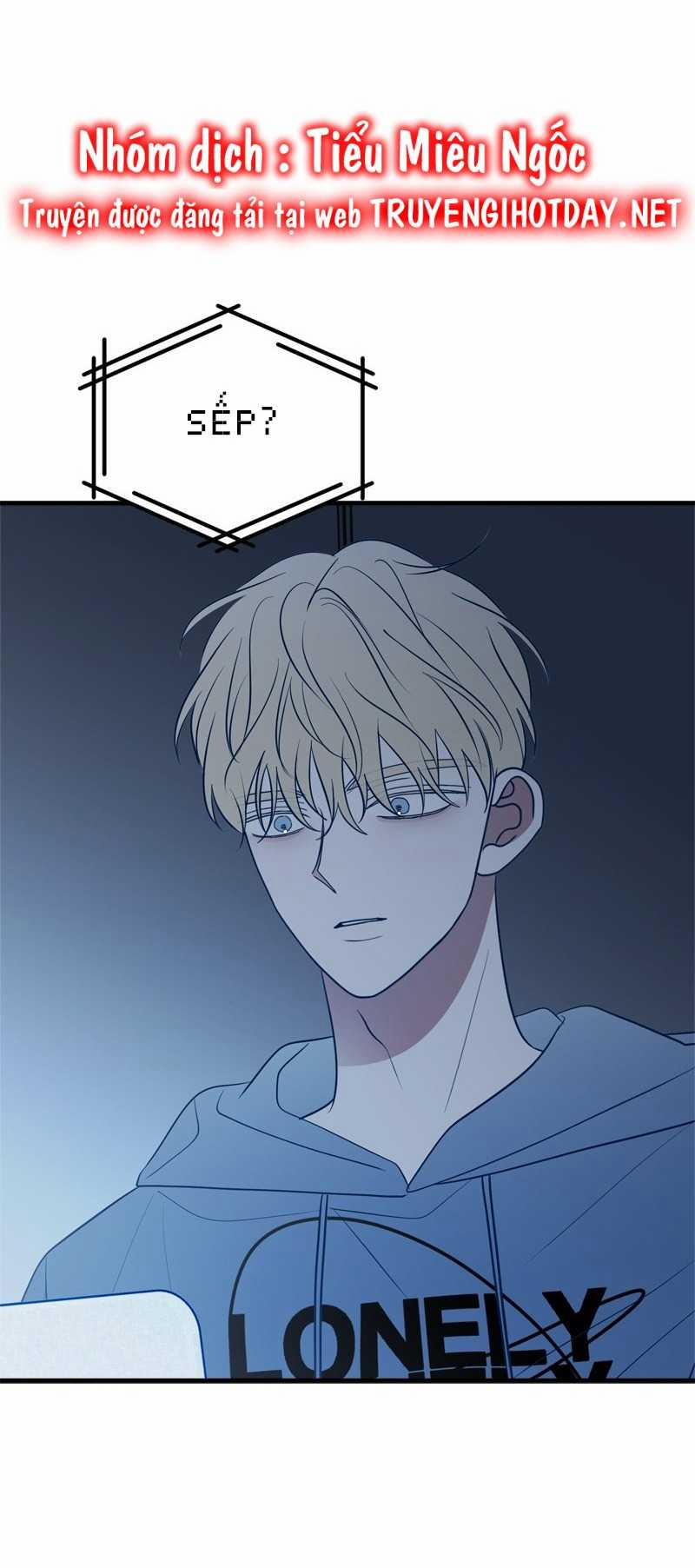 Như Nhau Thôi Mà 82 trang 31