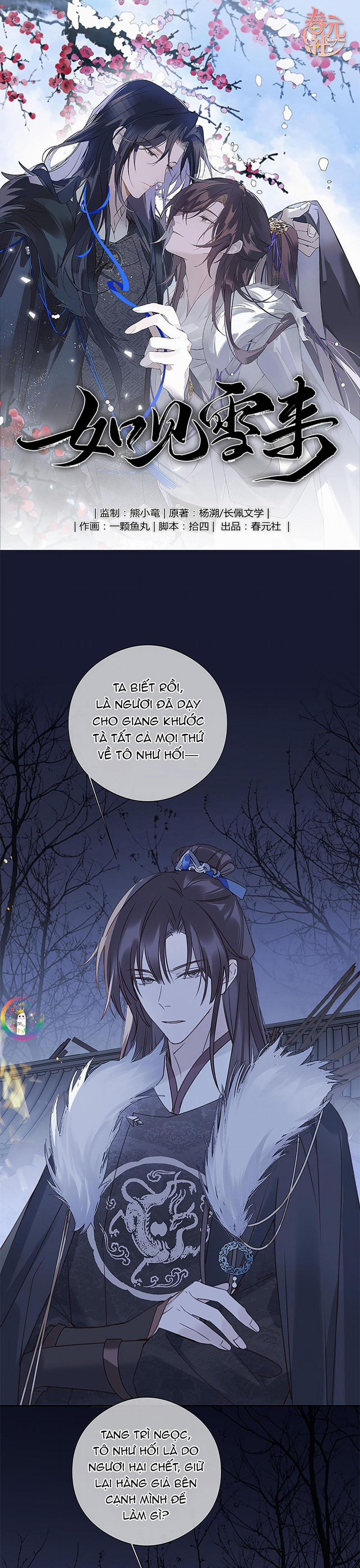 Như Thấy Tuyết Rơi 10 trang 1