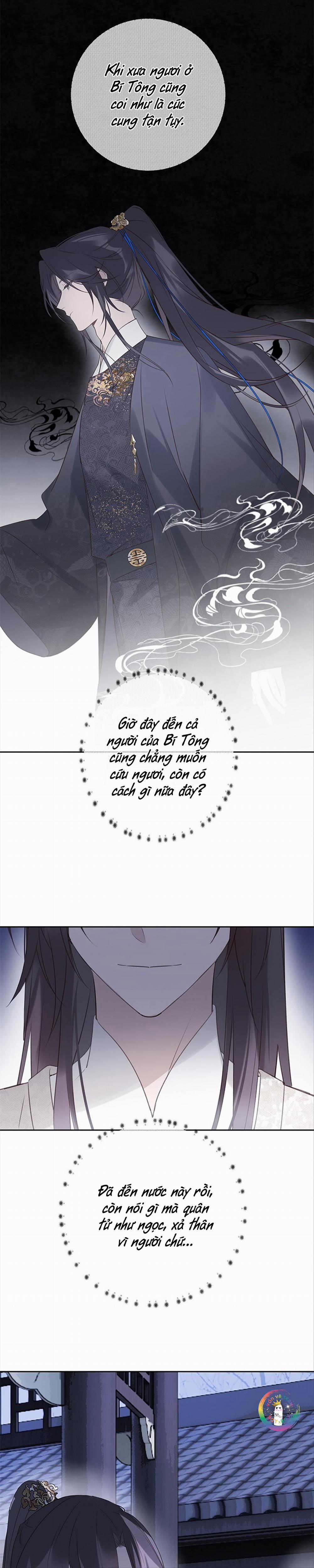 Như Thấy Tuyết Rơi 11 trang 4