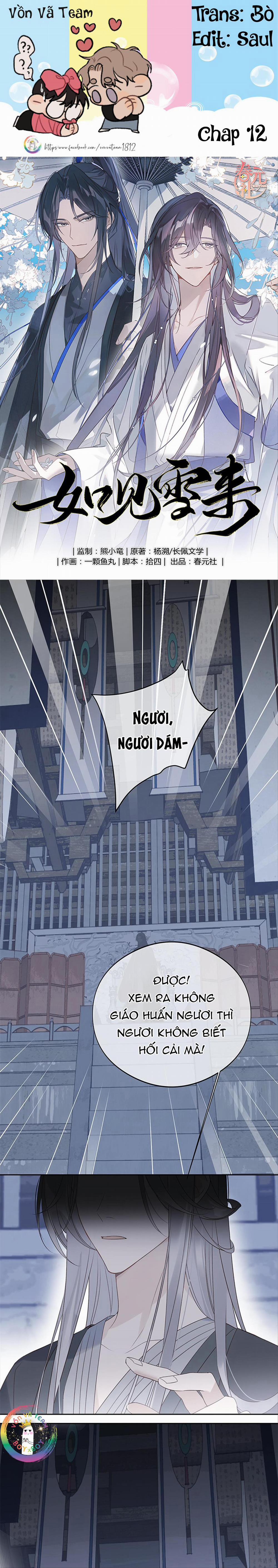 Như Thấy Tuyết Rơi 12 trang 0