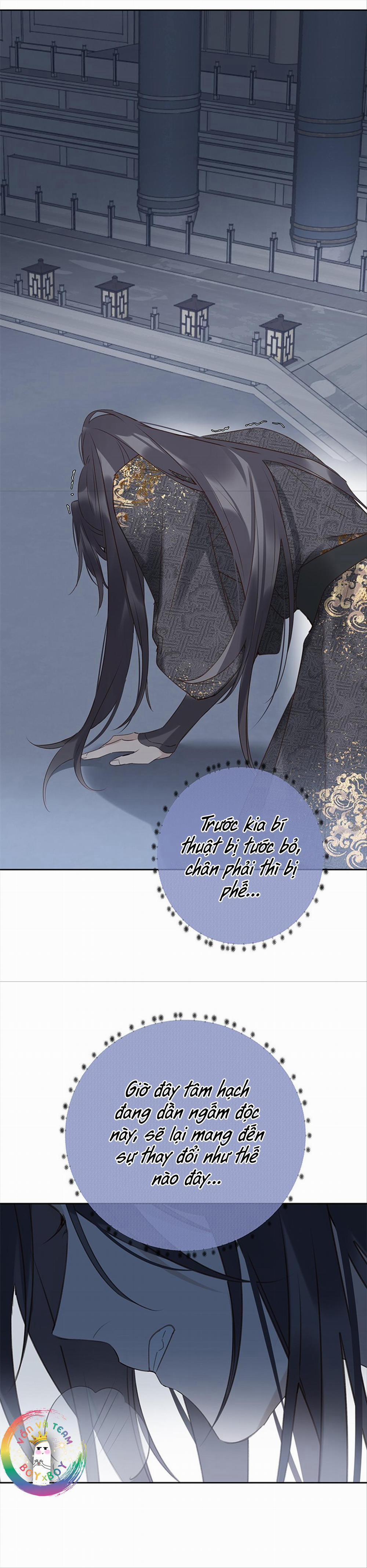 Như Thấy Tuyết Rơi 12 trang 2