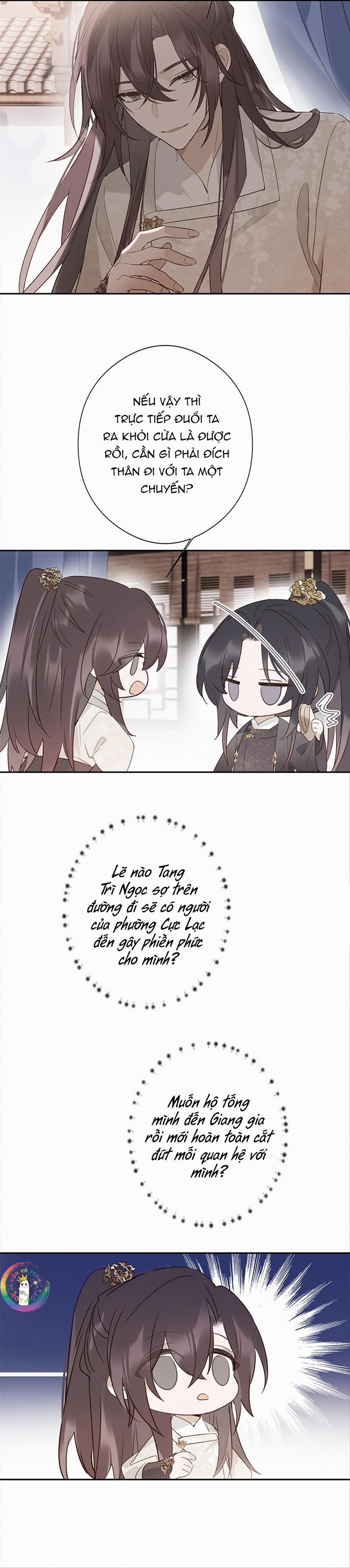 Như Thấy Tuyết Rơi 14 trang 7