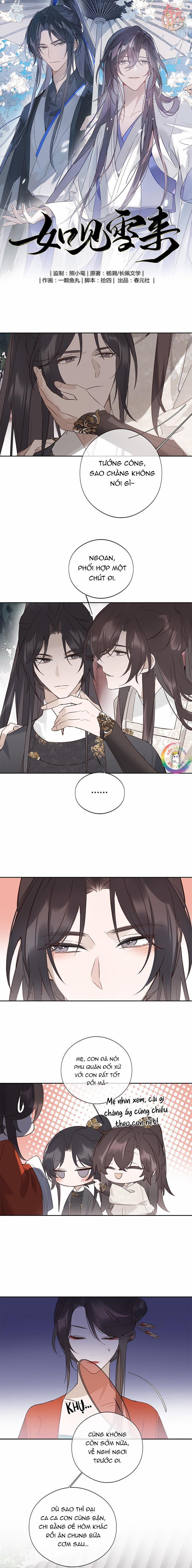 Như Thấy Tuyết Rơi 15 trang 1