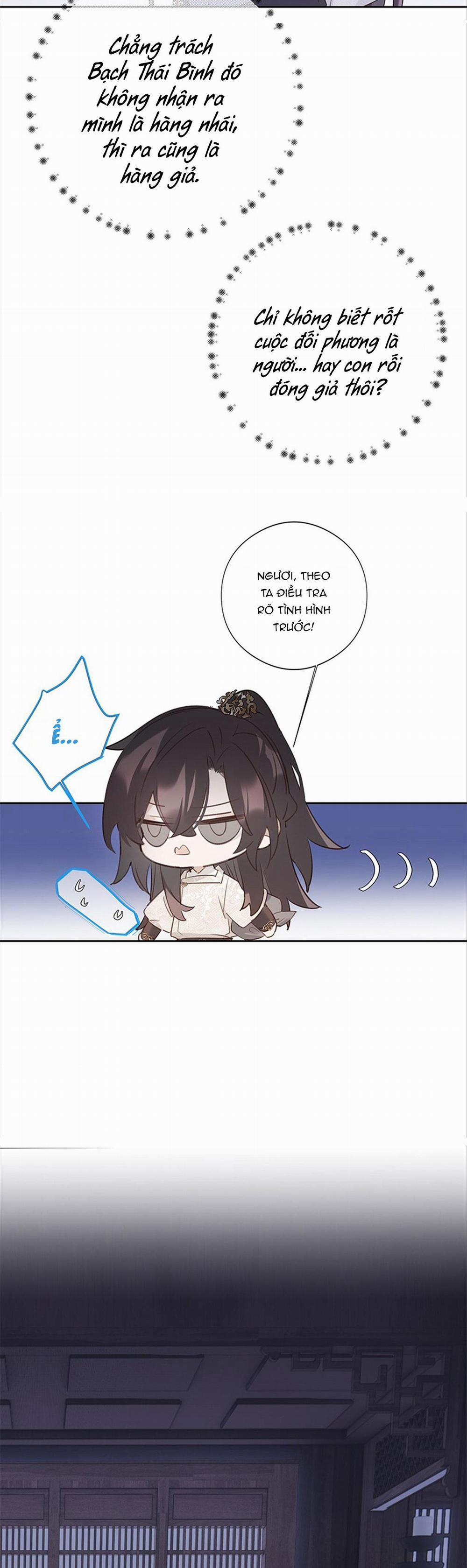 Như Thấy Tuyết Rơi 17 trang 11