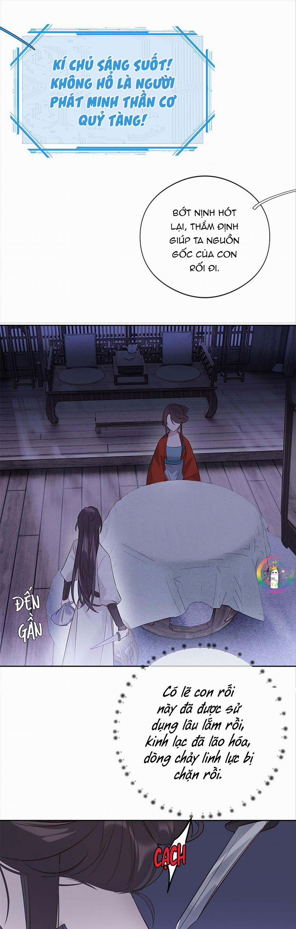 Như Thấy Tuyết Rơi 17 trang 13