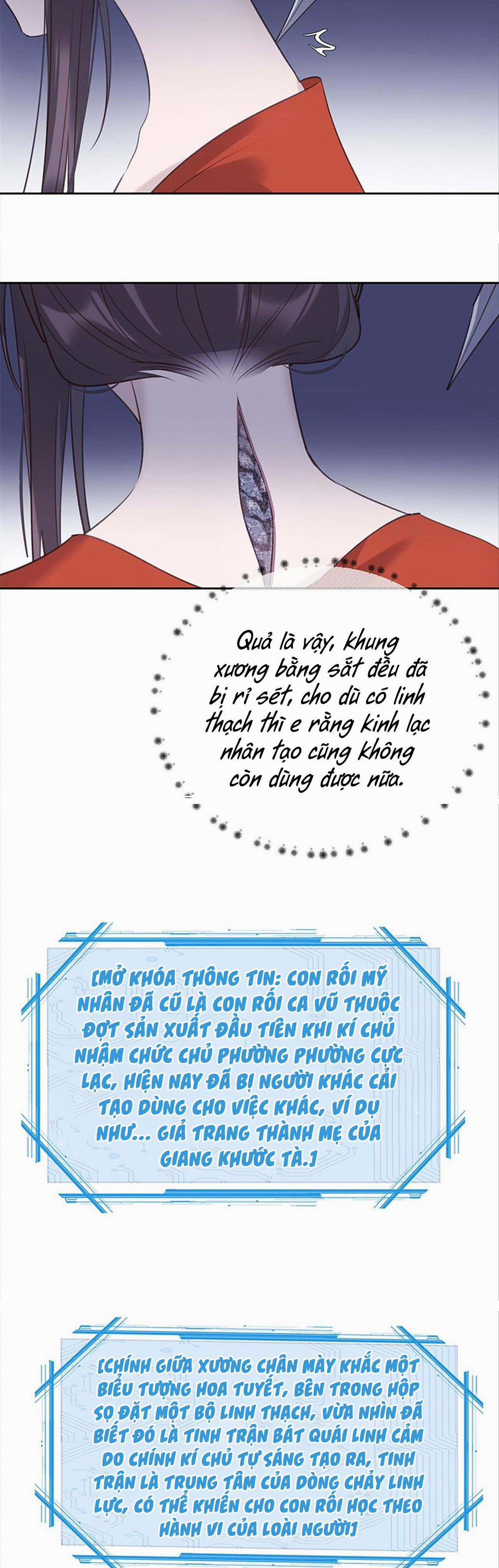 Như Thấy Tuyết Rơi 17 trang 14