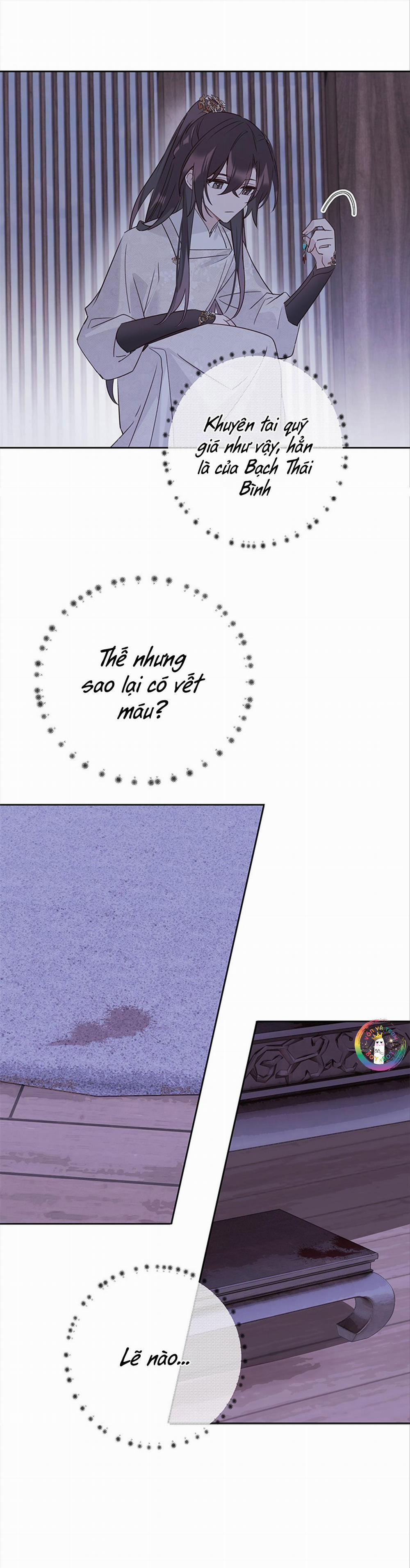 Như Thấy Tuyết Rơi 17 trang 7