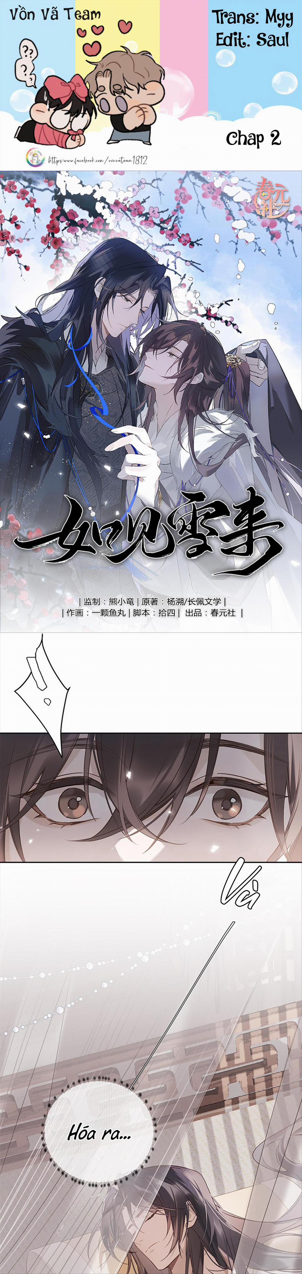 Như Thấy Tuyết Rơi 2 trang 0