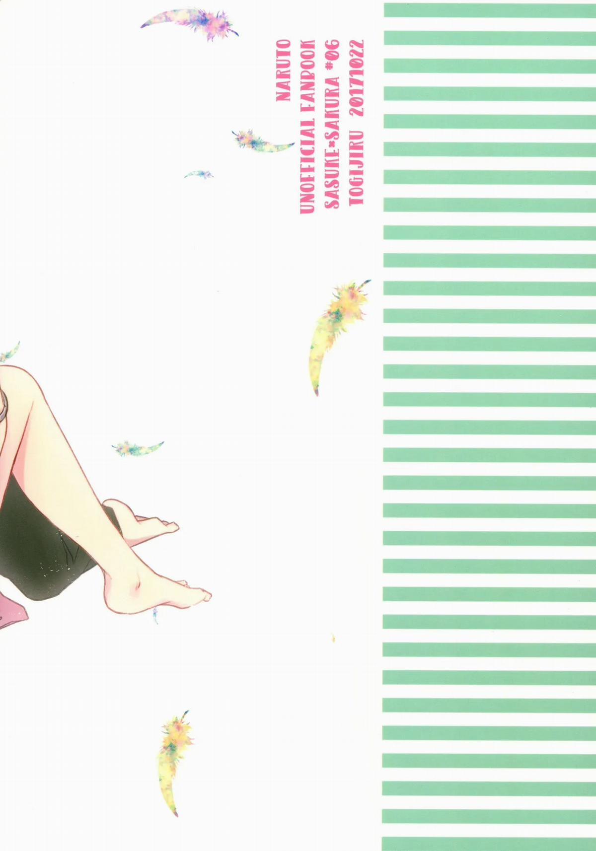 Nhục Cảm Tan Chảy OneShot trang 24