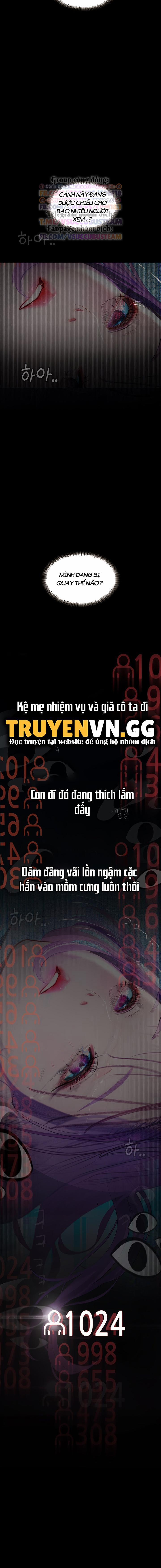 Những Câu Chuyện Trụy Lạc 11 trang 17