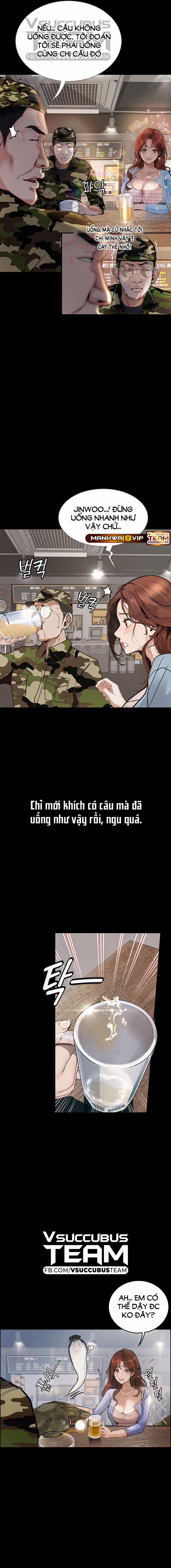 Những Câu Chuyện Trụy Lạc 5 trang 16