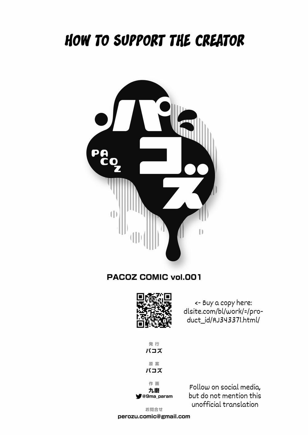 Những Chàng Trai Gợi Cảm (Oneshot) 102 trang 27