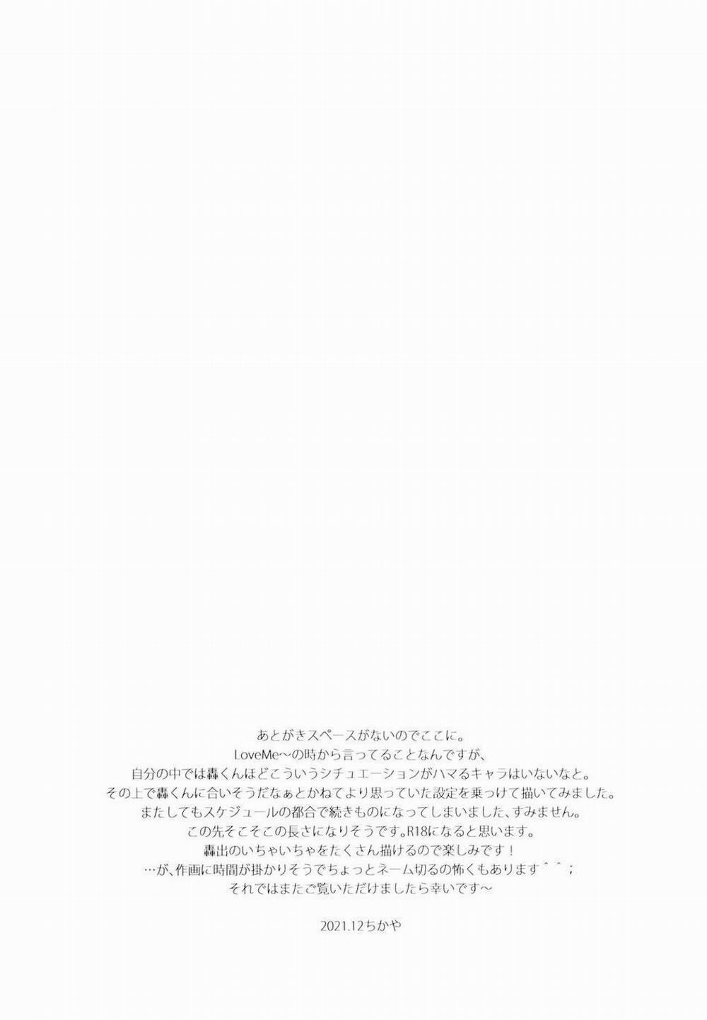 Những Chàng Trai Gợi Cảm (Oneshot) 110 trang 2