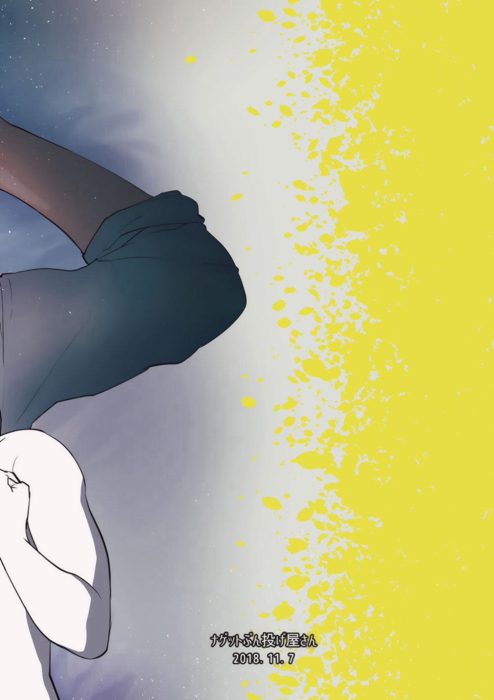 Những Chàng Trai Gợi Cảm (Oneshot) 120 trang 24