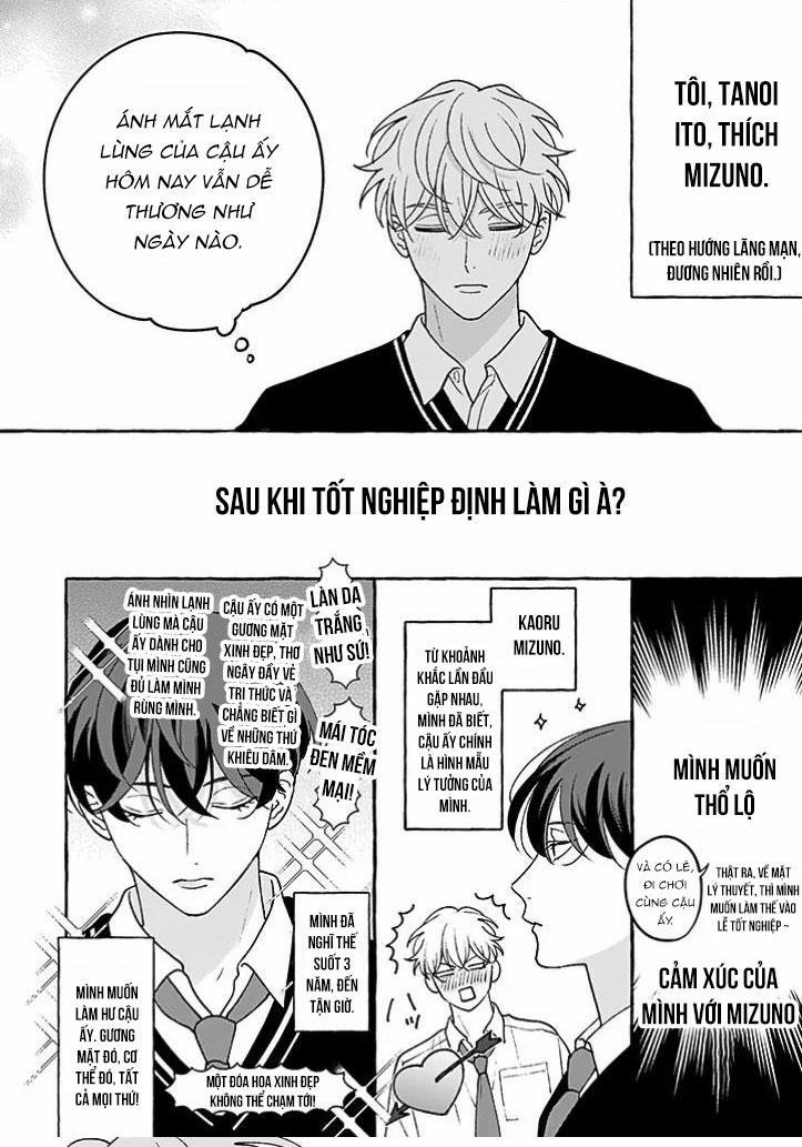 Những Chàng Trai Hai Mặt 2 Machi Suehiro trang 4