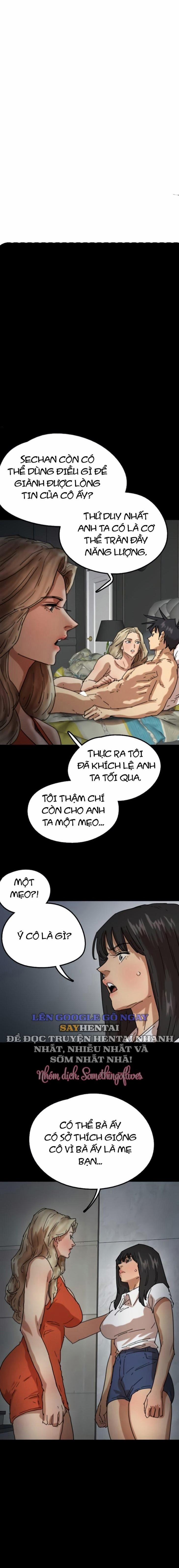 Những Cô Con Gái 64 trang 0