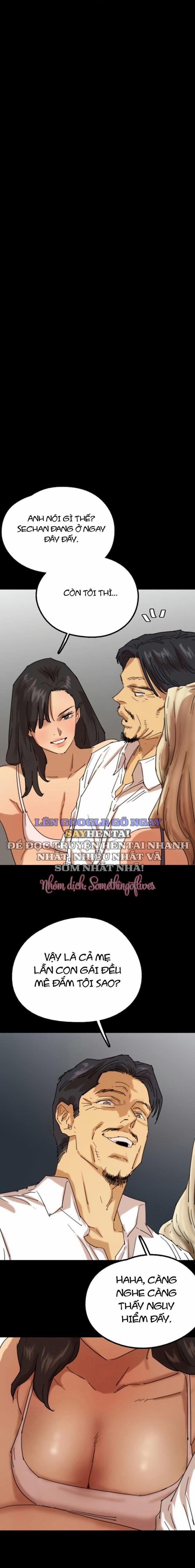 Những Cô Con Gái 74 trang 0