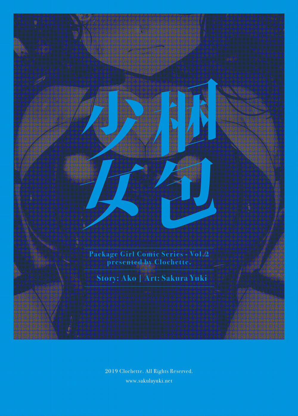 Những cô gái đóng thùng 2 trang 20