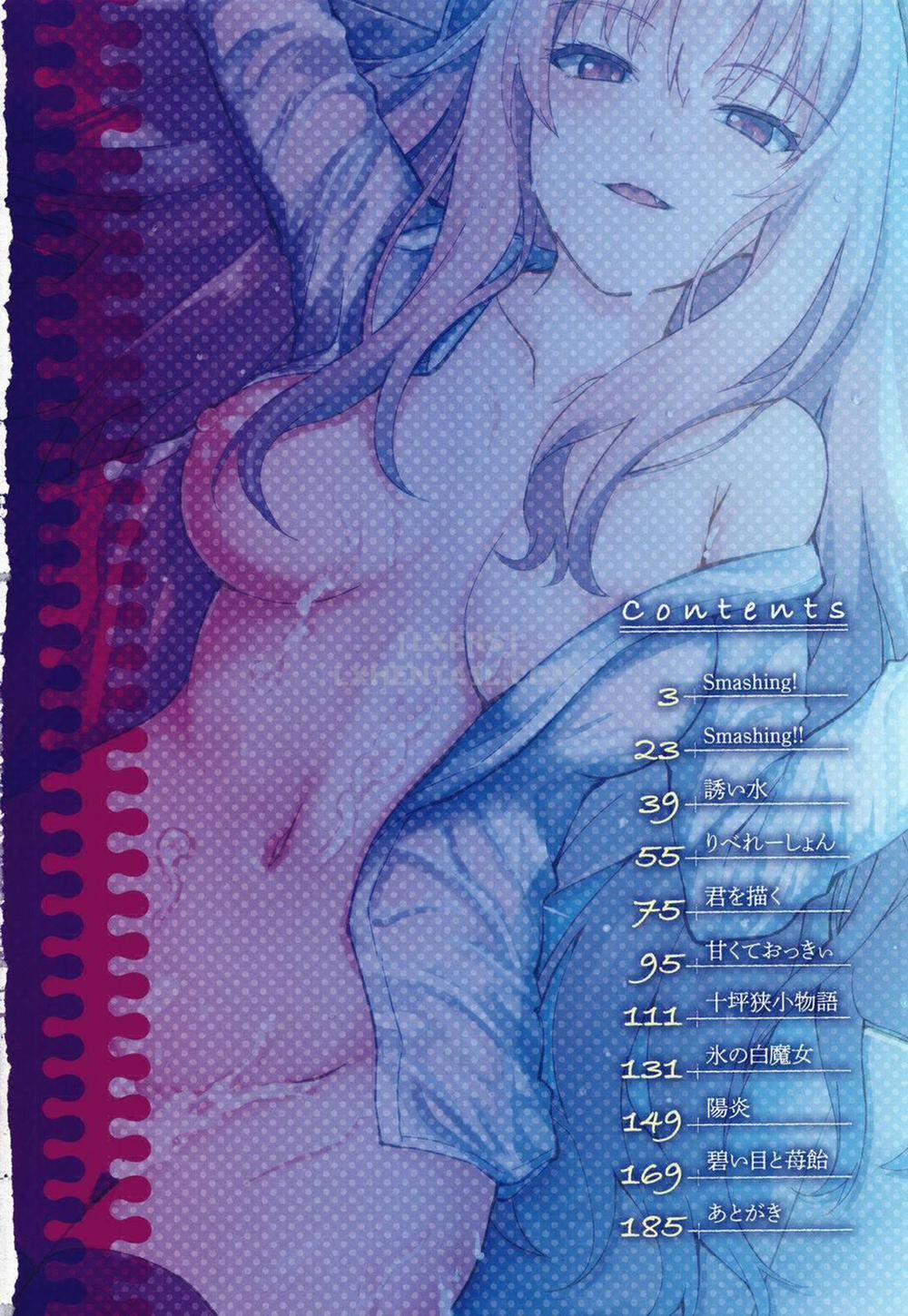 Những Cô Gái Nhễu Nhão 1 trang 4