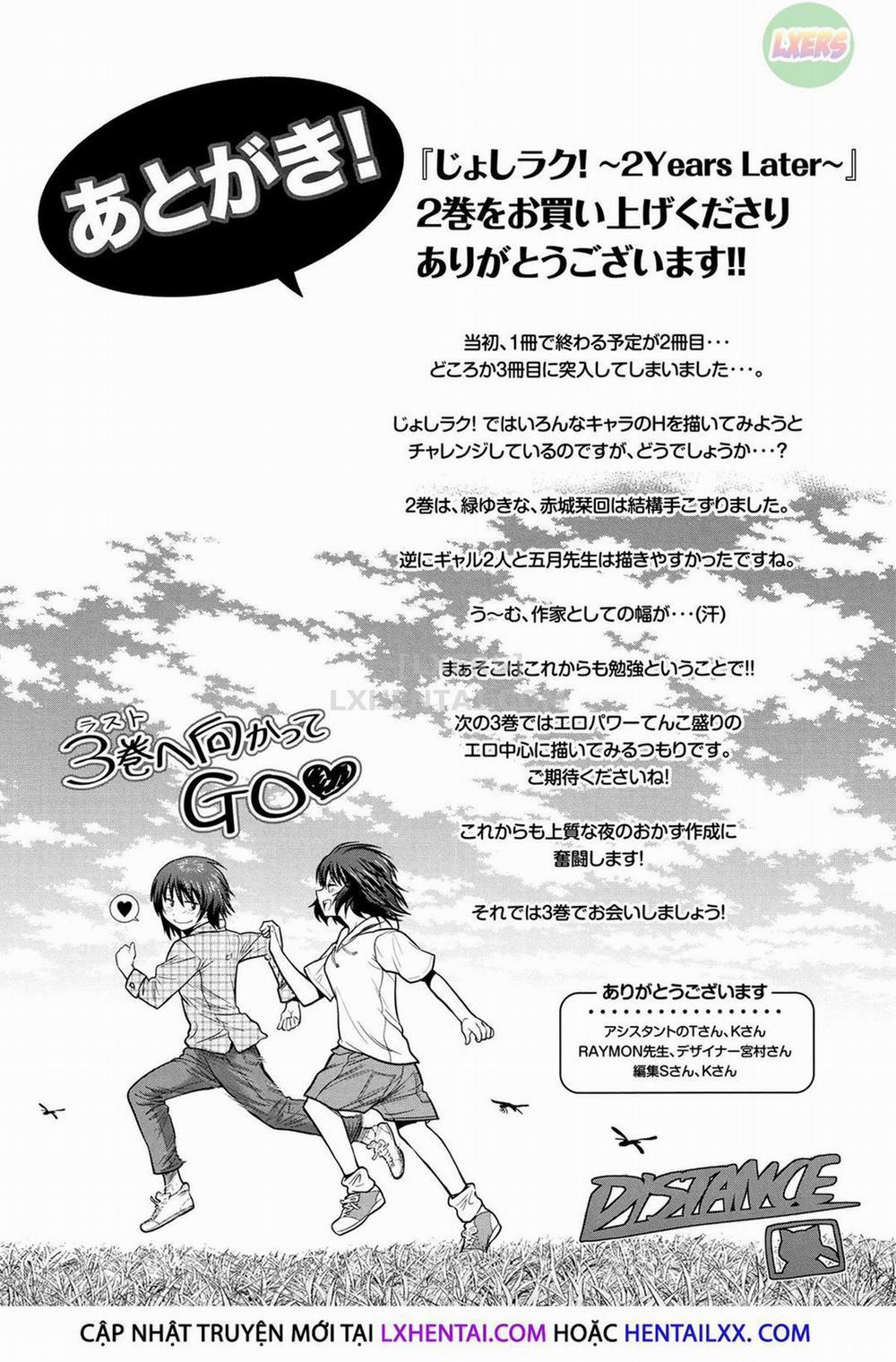 Những cô nàng ở clb bóng vợt + Sau 2 năm 20 trang 27