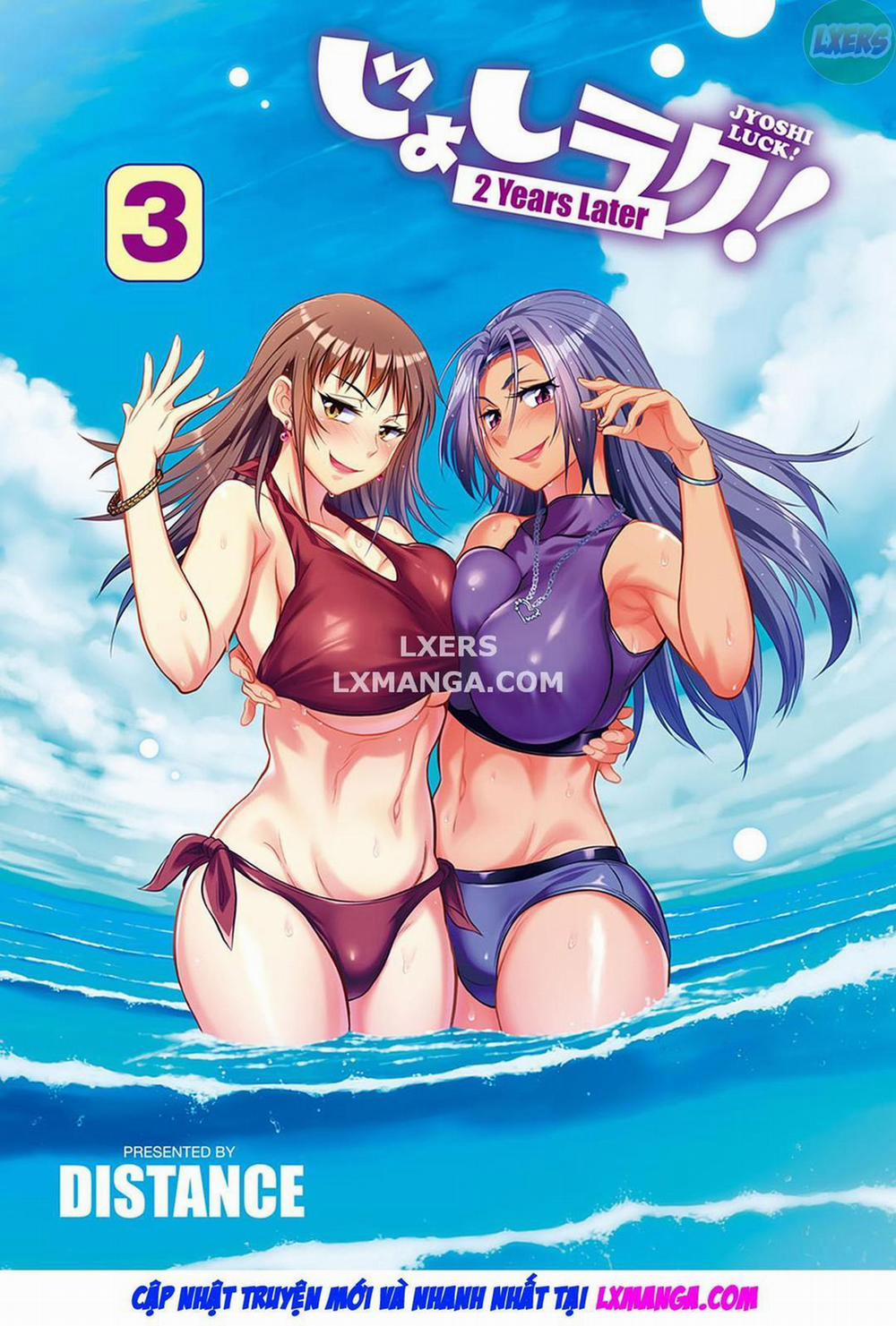 Những cô nàng ở clb bóng vợt + Sau 2 năm 21 trang 2